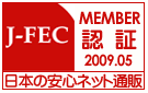 member-135px-052