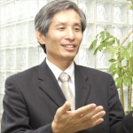 ono