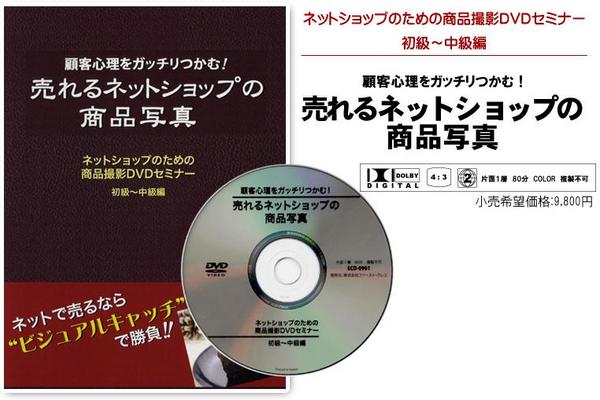 securedownload3 securedownload3